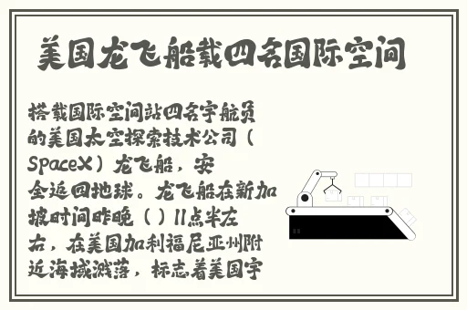 怎样登录黄色软件