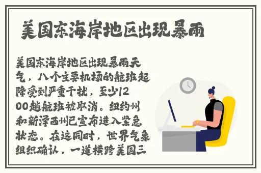 少女的p是怎样