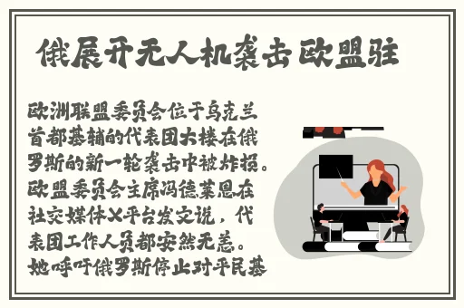把腿张大点我就可以吃到扇贝了