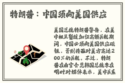 成品播放器
